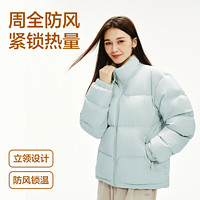 YANXUAN 網(wǎng)易嚴(yán)選 羽絨服男2024冬季90白鴨絨保暖面包服男女同款外套潮