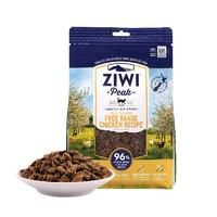 ZIWI 滋益巔峰 雞肉全階段貓糧 400g