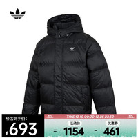 adidas 阿迪達斯 Originals三葉草2024年男大童DOWN JACKET ELO 羽絨服 IY7498 152