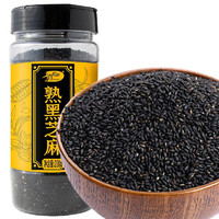 SHI YUE DAO TIAN 十月稻田 熟黑芝麻 200g