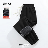 GLM 加絨加厚褲 保暖防寒休閑長褲 黑#GL