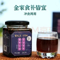 雷允上 酸棗仁百合茯苓茶睡眠茶 兩瓶560g