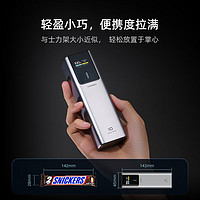 CukTech 酷態(tài)科 120W氮化10000毫安時(shí)充電寶單口120W/100W快充適用小米14/筆記本