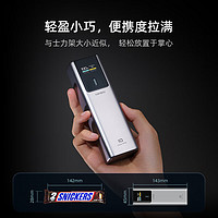 CukTech 酷態(tài)科 120W氮化10000毫安時充電寶單口120W/100W快充適用小米14/筆記本