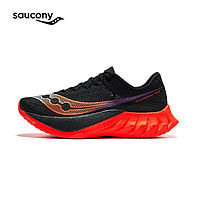 saucony 索康尼 ENDORPHIN PRO 4 男款跑鞋 S20939-127