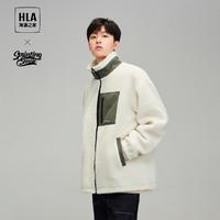 HLA 海瀾之家 男士仿羊羔絨立領(lǐng)夾克外套