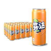 Fanta 芬達(dá) Coca-Cola 可口可樂(lè) 芬達(dá)橙味汽水330ml*24罐