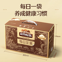 三只松鼠 每日?qǐng)?jiān)果 750g/30包