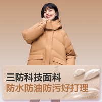 BOSIDENG 波司登 羽絨服女三防面料連帽防風(fēng)短款冬季保暖外套B40145902XS