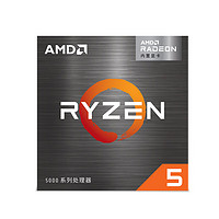 AMD 銳龍R5 5500GT CPU 3.6GHz 6核12線程