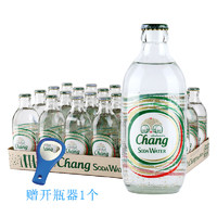 Chang 象牌 蘇打水原味325ml