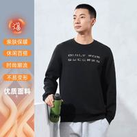 XTEP 特步 男士圓領(lǐng)保暖運動衛(wèi)衣