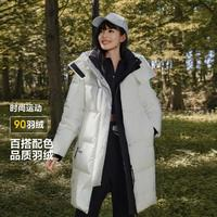 BOSIDENG 波司登 女士中長(zhǎng)款羽絨服 B00143914S