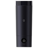 MIJIA 米家 便攜電熱杯2 MJDRB02PL 電水壺 350ml 藏藍色