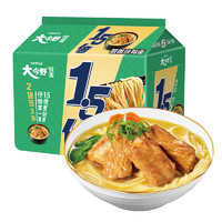 今麥郎 蔥香排骨拉面 132g*5袋 大今野1.5倍速食