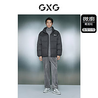 GXG 男裝 白鴨絨拼接面料保暖挺闊立領(lǐng)短款羽絨服 冬季 灰色 165/S