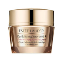 ESTEE LAUDER 雅詩(shī)蘭黛 多效智妍精華乳霜 50ml