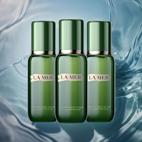 LA MER 海藍之謎 修護精萃液水30ml*3支