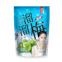 LIUM 溜溜梅 雪梅 112g