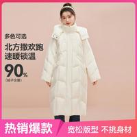 雪中飛 女式冬季戶外羽絨服外套