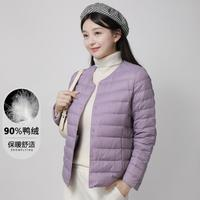 雪中飛 女士輕薄款可內(nèi)穿低圓領(lǐng)純色保暖羽絨服