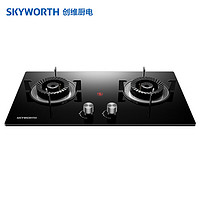 SKYWORTH 創(chuàng)維 燃?xì)庠?Z207BS