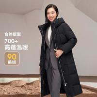 BOSIDENG 波司登 厚優(yōu)雅商務通勤顯瘦長款保暖羽絨服
