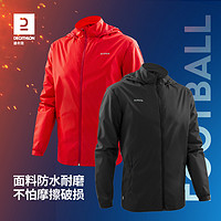 DECATHLON 迪卡儂 男子運動夾克帶帽 8756483