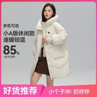 雪中飛 女式羽絨服