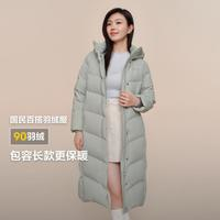 BOSIDENG 波司登 女士長款過膝經(jīng)典休閑時尚保暖羽絨服外套