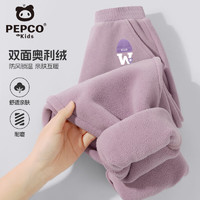 PEPCO 小豬班納 兒童加絨運(yùn)動褲 紫/X紫帽K