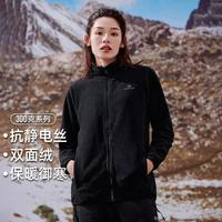 Pioneer Camp 拓路者 女士抓絨衣 加絨搖粒絨拉鏈外套