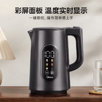 Midea 美的 1.7L大容量食品級316不銹鋼電熱水壺SHE1750