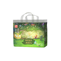 Beaba: 碧芭寶貝 麒遇記麒麟雙子訓(xùn)練褲XXL碼28片護膚抑菌