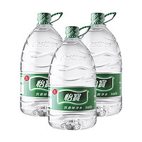 C'estbon 怡寶 純凈水 6L*3桶 需買四件