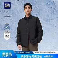 HLA 海瀾之家 羽絨服男24新輕商務(wù)時(shí)尚翻領(lǐng)外套男