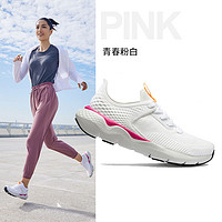 DECATHLON 迪卡儂 女款運(yùn)動(dòng)跑鞋 8670216