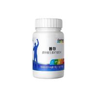 Centrum 善存 男士復合維生素 80片