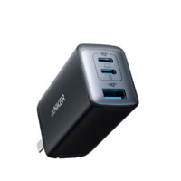 Anker 安克 A2667 氮化鎵充電器 雙Type-C/USB-A 65W+雙Type-C 100W 數(shù)據(jù)線 1.5m 黑色 線充套裝