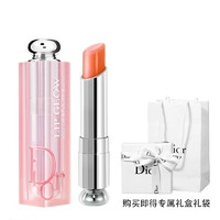 Dior 迪奧 魅惑變色唇膏  #004 珊瑚橘