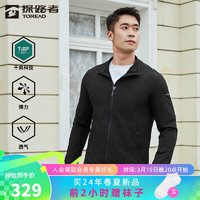 TOREAD 探路者 軟殼衣立領外套男2024年春夏軟殼衣戶外跑步彈力速干上衣