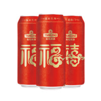 TSINGTAO 青島啤酒 經(jīng)典10度 500mL*12罐