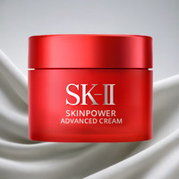 SK-II 大紅瓶面霜15g  滋潤