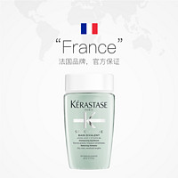 KéRASTASE 卡詩 雙重功能洗發(fā)水清爽控油無硅油洗發(fā)露80ml*6瓶