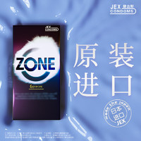 JEX 捷古斯 超薄安全套 ZONE靈感入境 6只裝