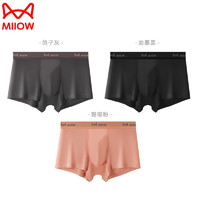 Miiow 貓人 高品質(zhì)莫代爾含桑蠶絲抑菌內(nèi)褲 50s莫代爾*3條 多色可選