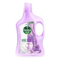 Dettol 滴露 柔順除螨3合1衣物除菌液 薰衣草 2.5L