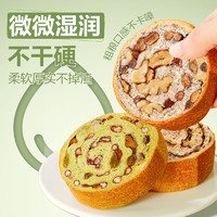 BESTORE 良品鋪?zhàn)?堅(jiān)果車(chē)輪面包 500g 原味/抹茶味可選