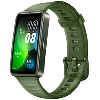 HUAWEI 華為 手環(huán)8 NFC版 智能手環(huán) 翡冷翠 硅膠表帶（心率、血氧）