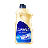 Bluemoon 藍月亮 運動型洗衣液 500g